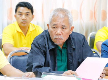 การประชุมคณะอนุกรรมการพิจารณาเงินกู้กองทุนพัฒนาสหกรณ์จังหวัดนครศรีธรรมราช ครั้งที่ 6/2568 ณ ห้องประชุมสำนักงานสหกรณ์จังหวัดนครศรีธรรมราช พร้อมด้วยอนุกรรมการประกอบด้วย สหกรณ์จังหวัดนครศรีธรรมราช ผู้แทนสภาเกษตรกรจังหวัดนครศรีธรรมราช ผู้อำนวยการสำนักงานตรวจ ... พารามิเตอร์รูปภาพ 27